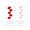 image:imageohora Semi Cured Gel Nail Set of 2 N Addict amp N Basic Nails no3  Professional SalonQuality Nail Care