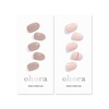 image:imageohora Semi Cured Gel Nail Set of 2 N Cream Beige amp N Basic Nails no11  Professional SalonQuality Nail Care