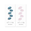 image:imageohora Semi Cured Gel Nail Set of 2 N Washing Jean amp N Bare Pink  Professional SalonQuality Nail Care