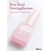 image:imageohora Gel Nail Care Pro Nail Strengthener  Corrects Nail Texture Easy to Use amp Easy to Remove for Semi Cured Gel Nail Strip Application  Professional SalonQuality for Healthy Strong Nails01 Pro Nail Strengthener