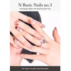 image:imageohora Semi Cured Gel Nail Set of 2 N Addict amp N Basic Nails no3  Professional SalonQuality Nail Care