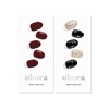 image:imageohora Semi Cured Gel Nail Set of 2 N Addict amp N Classic Burgundy  Professional SalonQuality Nail Care