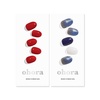 image:imageohora Semi Cured Gel Nail Set of 2 N Addict amp N Royal Navy  Professional SalonQuality Nail Care