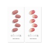 image:imageohora Semi Cured Gel Nail Set of 2 N Ash Pink amp N Basic Nails no1  Professional SalonQuality Nail Care