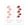 image:imageohora Semi Cured Gel Nail Set of 2 N Bare Apricot amp N Fig Jam  Professional SalonQuality Nail Care