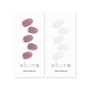 image:imageohora Semi Cured Gel Nail Set of 2 N Bare Plum amp N Bare Crystal  Professional SalonQuality Nail Care