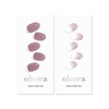 image:imageohora Semi Cured Gel Nail Set of 2 N Bare Plum amp N Basic Nails no3  Professional SalonQuality Nail Care
