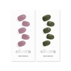 image:imageohora Semi Cured Gel Nail Set of 2 N Bare Plum amp N Cream Moss  Professional SalonQuality Nail Care