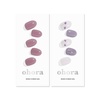 image:imageohora Semi Cured Gel Nail Set of 2 N Bare Plum amp N Dancing Flower  Professional SalonQuality Nail Care