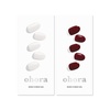 image:imageohora Semi Cured Gel Nail Set of 2 N Clean White amp N Classic Burgundy  Professional SalonQuality Nail Care