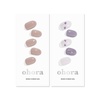 image:imageohora Semi Cured Gel Nail Set of 2 N Cream Beige amp N Dancing Flower  Professional SalonQuality Nail Care