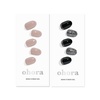 image:imageohora Semi Cured Gel Nail Set of 2 N Cream Beige amp N Party Night  Professional SalonQuality Nail Care