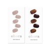 image:imageohora Semi Cured Gel Nail Set of 2 N Cream Beige amp N Pumpkin Swirl  Professional SalonQuality Nail Care