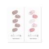 image:imageohora Semi Cured Gel Nail Set of 2 N Cream Beige amp N Rose Diamond  Professional SalonQuality Nail Care