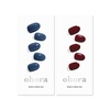 image:imageohora Semi Cured Gel Nail Set of 2 N Cream Indigo amp N Classic Burgundy  Professional SalonQuality Nail Care