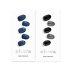 image:imageohora Semi Cured Gel Nail Set of 2 N Cream Indigo amp N Party Night  Professional SalonQuality Nail Care