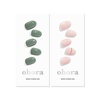 image:imageohora Semi Cured Gel Nail Set of 2 N Cream Leaf amp N Basic Nails no11  Professional SalonQuality Nail Care