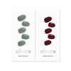 image:imageohora Semi Cured Gel Nail Set of 2 N Cream Leaf amp N Classic Burgundy  Professional SalonQuality Nail Care