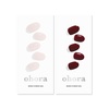 image:imageohora Semi Cured Gel Nail Set of 2 N Cream Light amp N Classic Burgundy  Professional SalonQuality Nail Care