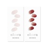 image:imageohora Semi Cured Gel Nail Set of 2 N Cream Light amp N Fig Jam  Professional SalonQuality Nail Care