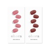 image:imageohora Semi Cured Gel Nail Set of 2 N Juliet amp N Brick  Professional SalonQuality Nail Care