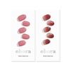 image:imageohora Semi Cured Gel Nail Set of 2 N Juliet amp N Fig Jam  Professional SalonQuality Nail Care