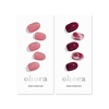 image:imageohora Semi Cured Gel Nail Set of 2 N Juliet amp N Mulberry  Professional SalonQuality Nail Care