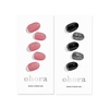 image:imageohora Semi Cured Gel Nail Set of 2 N Juliet amp N Party Night  Professional SalonQuality Nail Care
