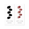 image:imageohora Semi Cured Gel Nail Set of 2 N Onyx amp N Fig Jam  Professional SalonQuality Nail Care