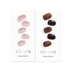 image:imageohora Semi Cured Gel Nail Set of 2 N Pixie Dust amp N Pumpkin Swirl  Professional SalonQuality Nail Care