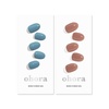 image:imageohora Semi Cured Gel Nail Set of 2 N Washing Jean amp N Bare Brick  Professional SalonQuality Nail Care