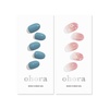 image:imageohora Semi Cured Gel Nail Set of 2 N Washing Jean amp N Blossom  Professional SalonQuality Nail Care