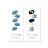 image:imageohora Semi Cured Gel Nail Set of 2 N Washing Jean amp N Moonlight  Professional SalonQuality Nail Care