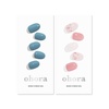 image:imageohora Semi Cured Gel Nail Set of 2 N Washing Jean amp N Rose Diamond  Professional SalonQuality Nail Care