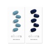 image:imageohora Semi Cured Gel Nail Set of 2 N Washing Jean amp N Royal Navy  Professional SalonQuality Nail Care