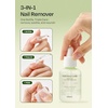 image:imageohora Complete Nail Care Bundle  Gel Press On NP Rosy Glow  Nail Strengthener Grapefruit  Mini Green Tea Nail Remover  Complete AtHome Gel Nail Set  No UV Lamp Needed