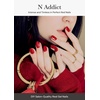 image:imageohora Semi Cured Gel Nail Set of 2 N Addict amp N Cream Sky  Professional SalonQuality Nail Care