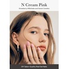 image:imageohora Semi Cured Gel Nail Set of 2 N Cream Pink amp N Dancing Flower  Professional SalonQuality Nail Care