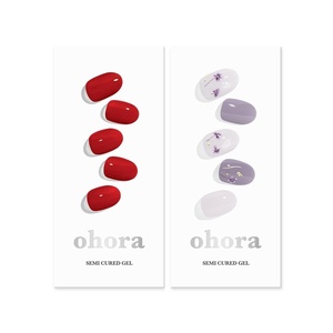 image:imageohora Semi Cured Gel Nail Set of 2 N Addict amp N Dancing Flower  Professional SalonQuality Nail Care