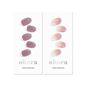 image:imageohora Semi Cured Gel Nail Set of 2 N Bare Plum amp N Blossom  Professional SalonQuality Nail Care