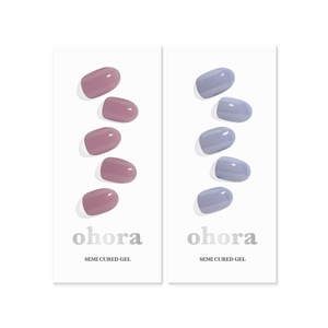 image:imageohora Semi Cured Gel Nail Set of 2 N Bare Plum amp N Cream Cloud  Professional SalonQuality Nail Care