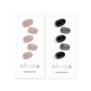 image:imageohora Semi Cured Gel Nail Set of 2 N Cream Beige amp N Party Night  Professional SalonQuality Nail Care