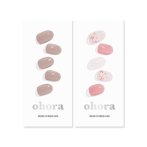 image:imageohora Semi Cured Gel Nail Set of 2 N Cream Beige amp N Rose Diamond  Professional SalonQuality Nail Care