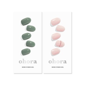 image:imageohora Semi Cured Gel Nail Set of 2 N Cream Leaf amp N Basic Nails no11  Professional SalonQuality Nail Care
