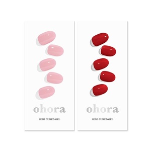 image:imageohora Semi Cured Gel Nail Set of 2 N Cream Pink amp N Addict  Professional SalonQuality Nail Care
