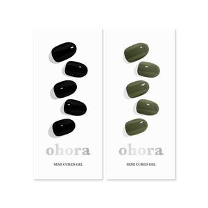 image:imageohora Semi Cured Gel Nail Set of 2 N Onyx amp N Cream Moss  Professional SalonQuality Nail Care