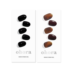 image:imageohora Semi Cured Gel Nail Set of 2 N Onyx amp N Pumpkin Swirl  Professional SalonQuality Nail Care