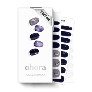 image:imageohora Semi Cured Gel Nail Strips N Mulberry  Red Ombre Works with Any UVLED Lamps SalonQuality Long Lasting Easy to Apply amp Remove  Includes 2 Prep Pads Nail File amp Wooden StickN Lunar Eclipse