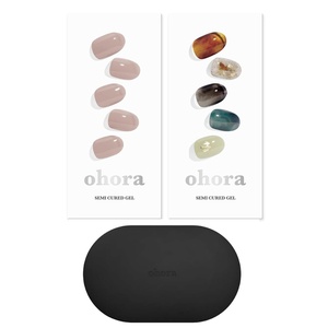 image:imageohora Semi Cured Gel Portable Starter Set N Cream Beige amp N Dreaming amp Portable Gel Lamp  Professional SalonQuality Nail Care