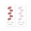 image:imageohora Semi Cured Gel Nail Set of 2 N Ash Pink amp N Bare Pink  Professional SalonQuality Nail Care